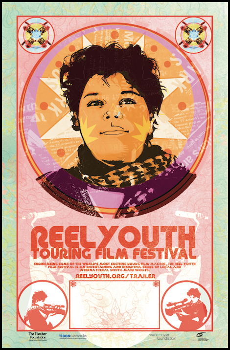 2012-13 Reel Youth Film Festival poster